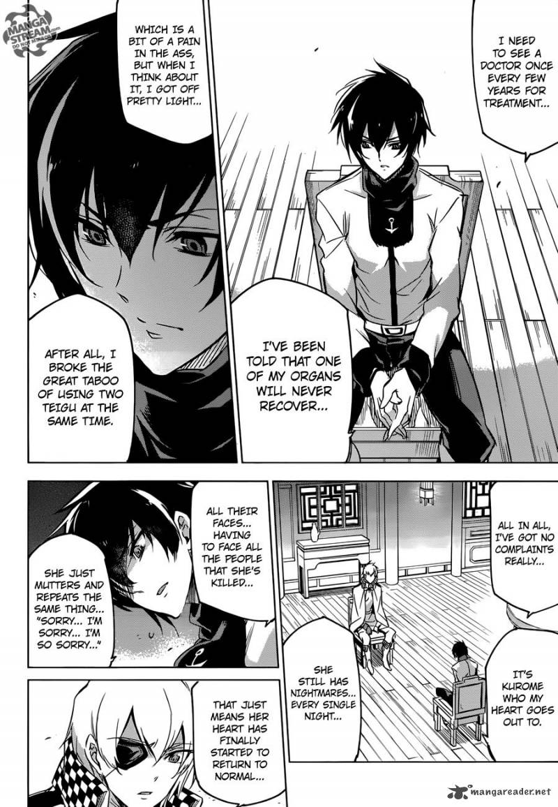 Akame Ga Kiru 78 41
