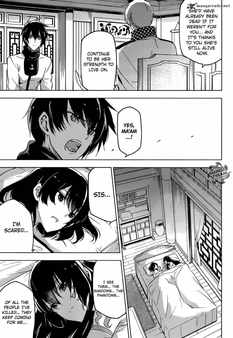 Akame Ga Kiru 78 42