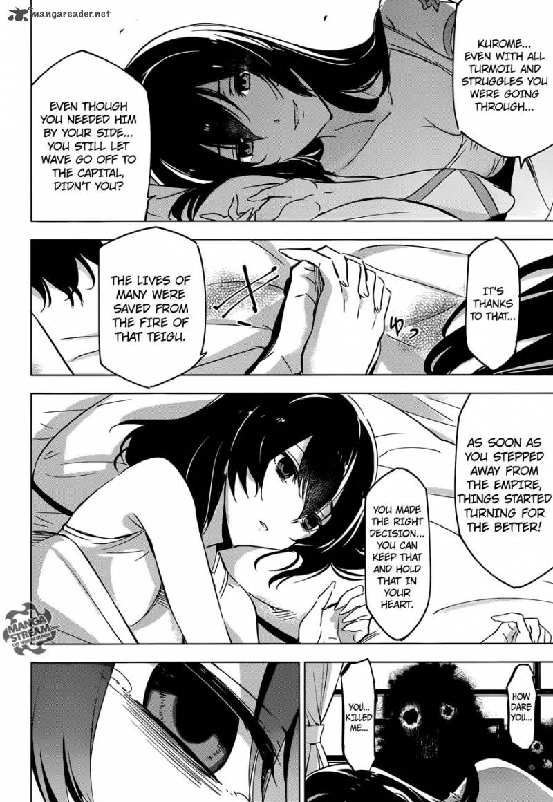 Akame Ga Kiru 78 43