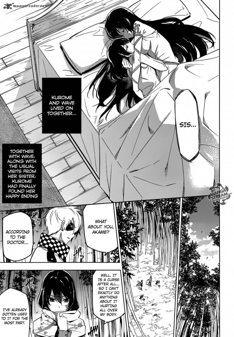 Akame Ga Kiru 78 44