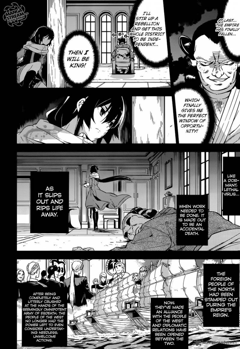Akame Ga Kiru 78 49