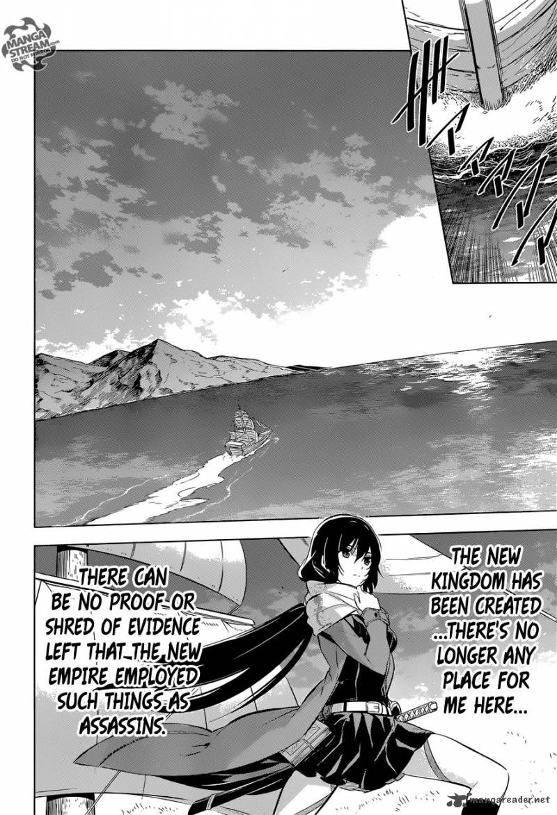 Akame Ga Kiru 78 52