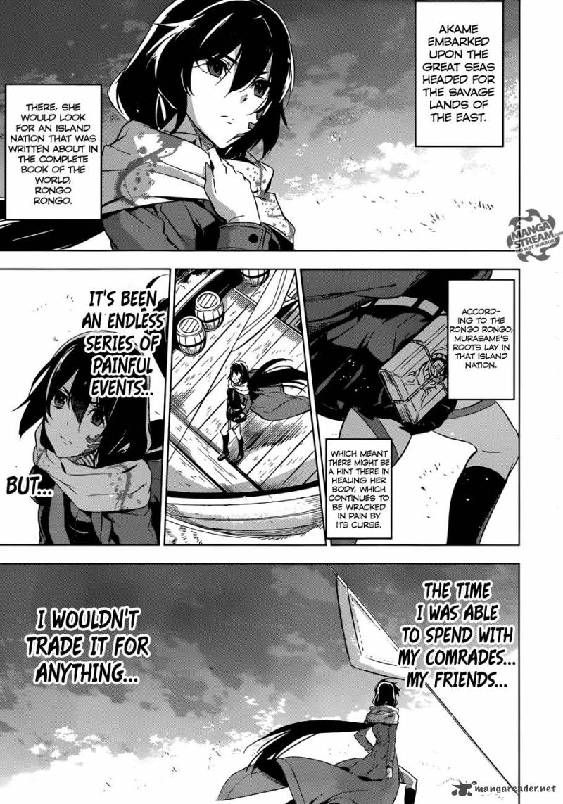 Akame Ga Kiru 78 53