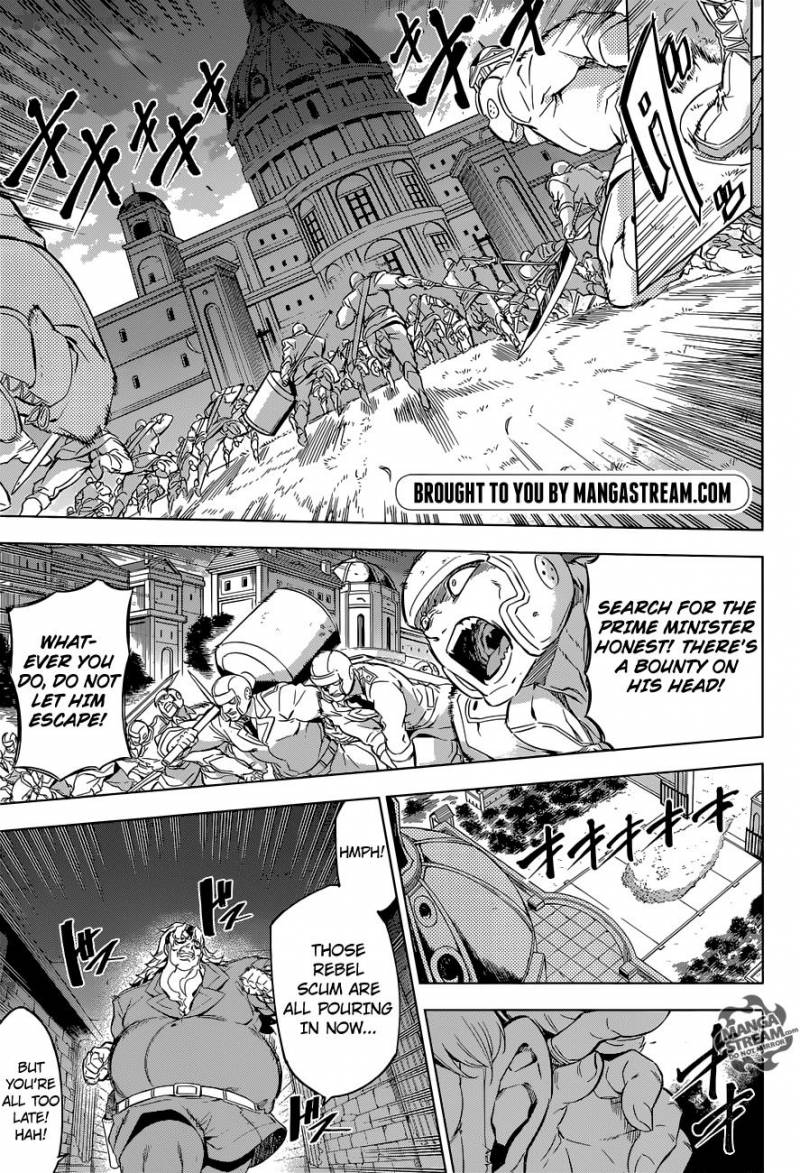 Akame Ga Kiru 78 6