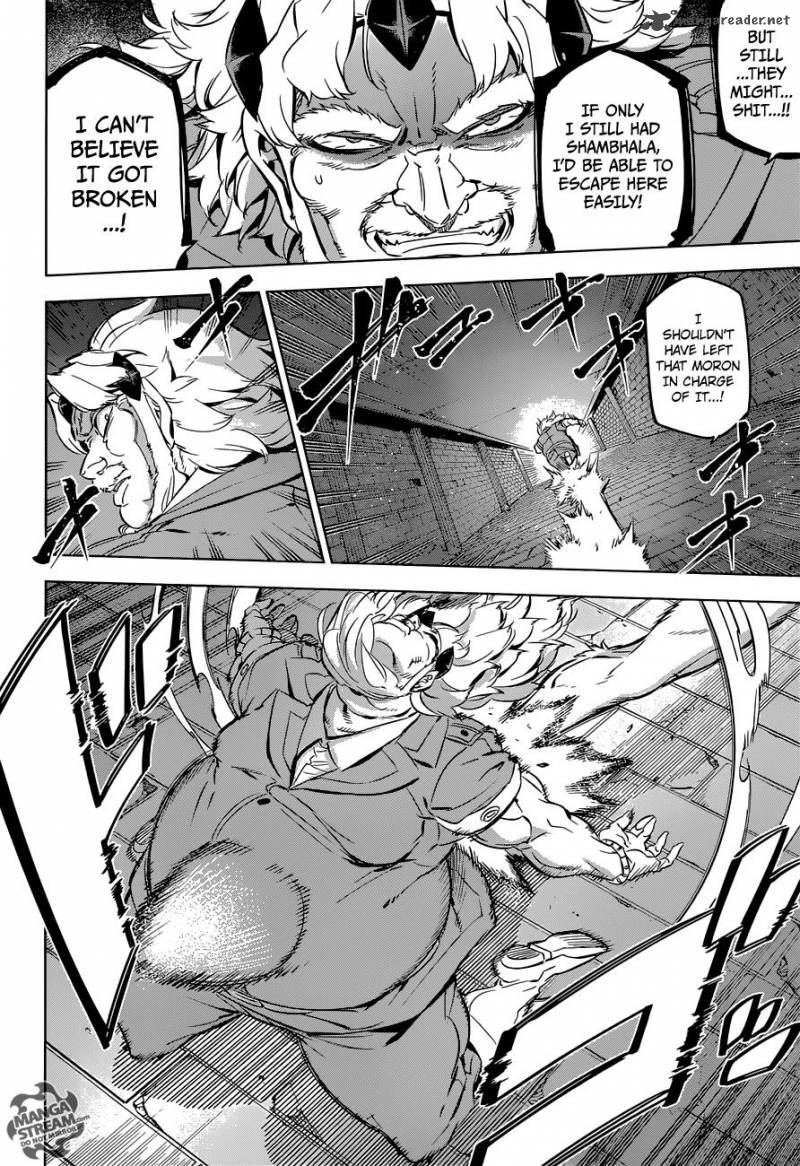 Akame Ga Kiru 78 7