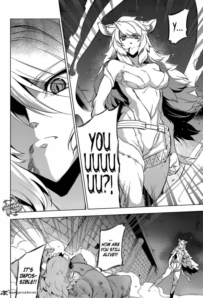 Akame Ga Kiru 78 9