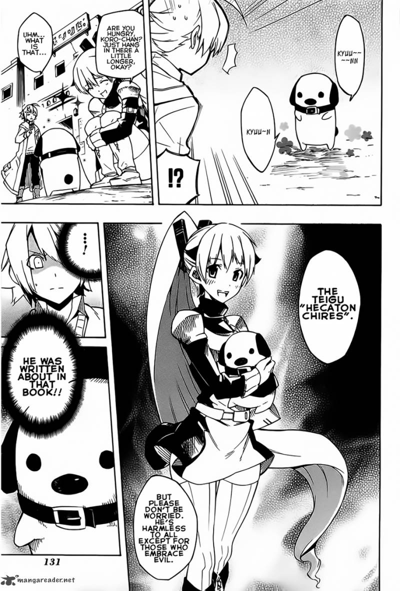 Akame Ga Kiru 8 11