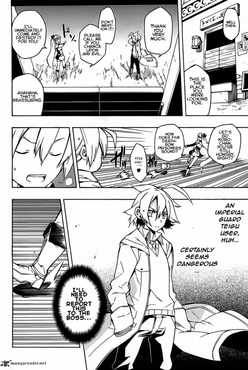 Akame Ga Kiru 8 14