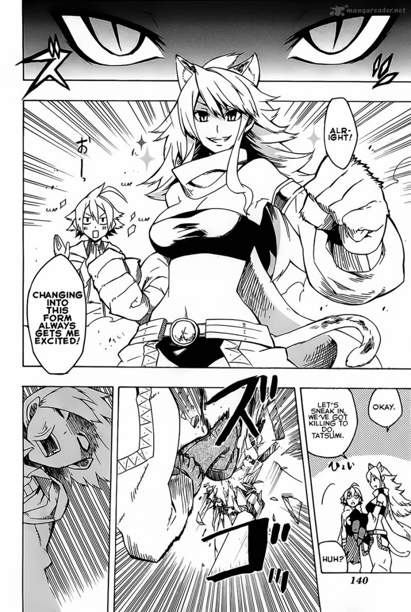 Akame Ga Kiru 8 20