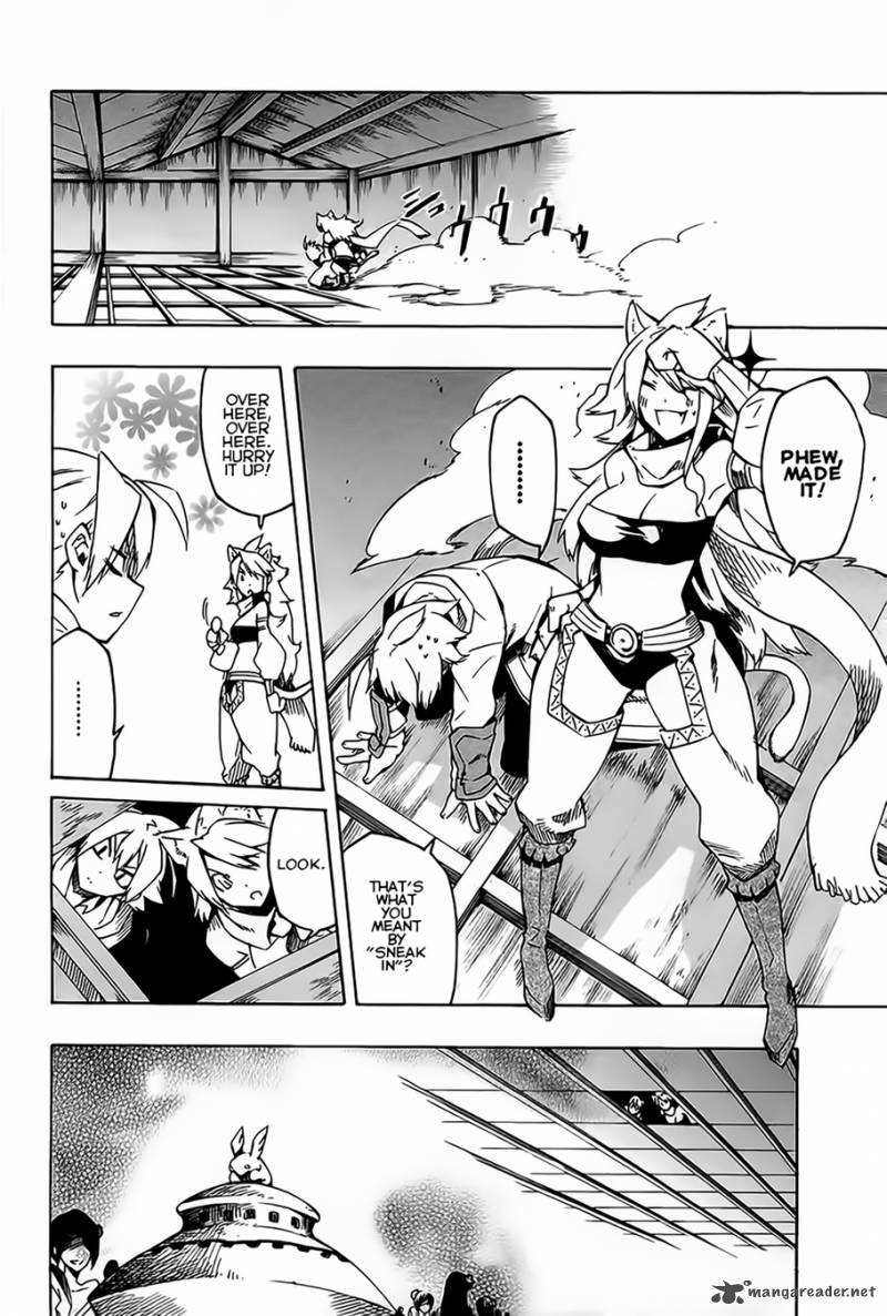 Akame Ga Kiru 8 22