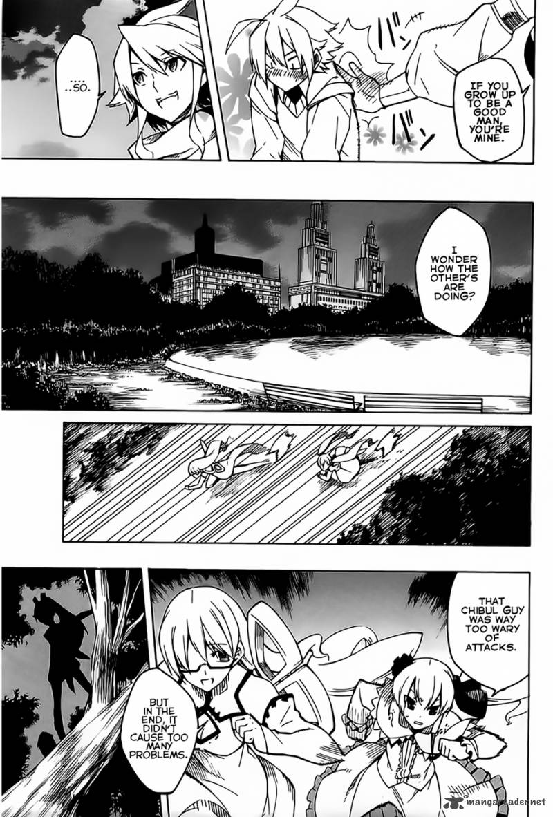 Akame Ga Kiru 8 39
