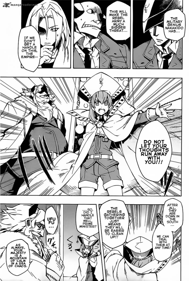 Akame Ga Kiru 8 5