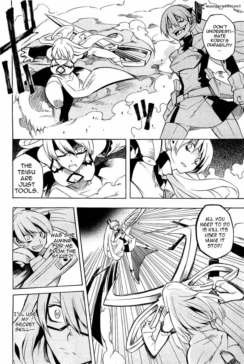 Akame Ga Kiru 9 20