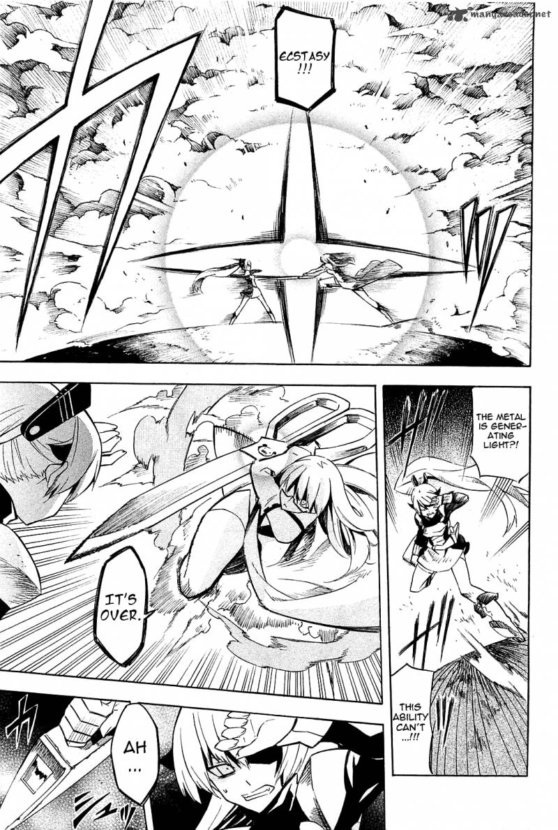 Akame Ga Kiru 9 21