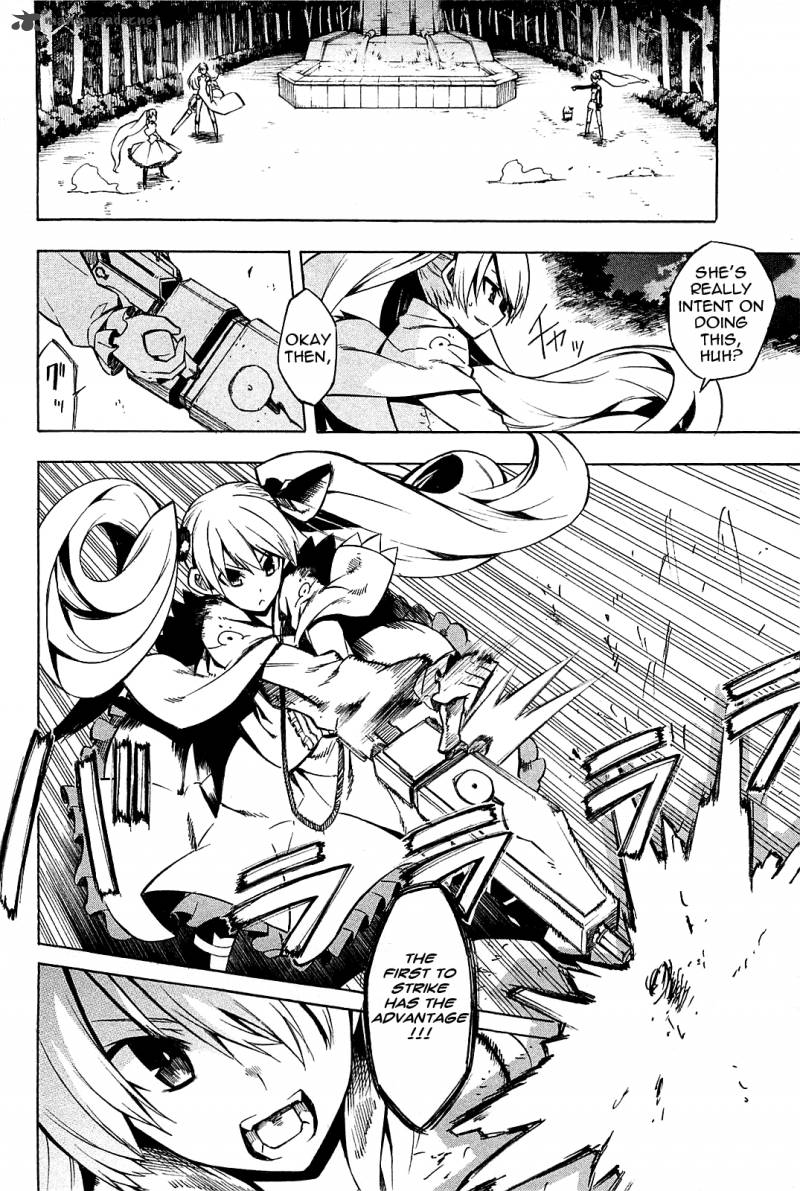 Akame Ga Kiru 9 4
