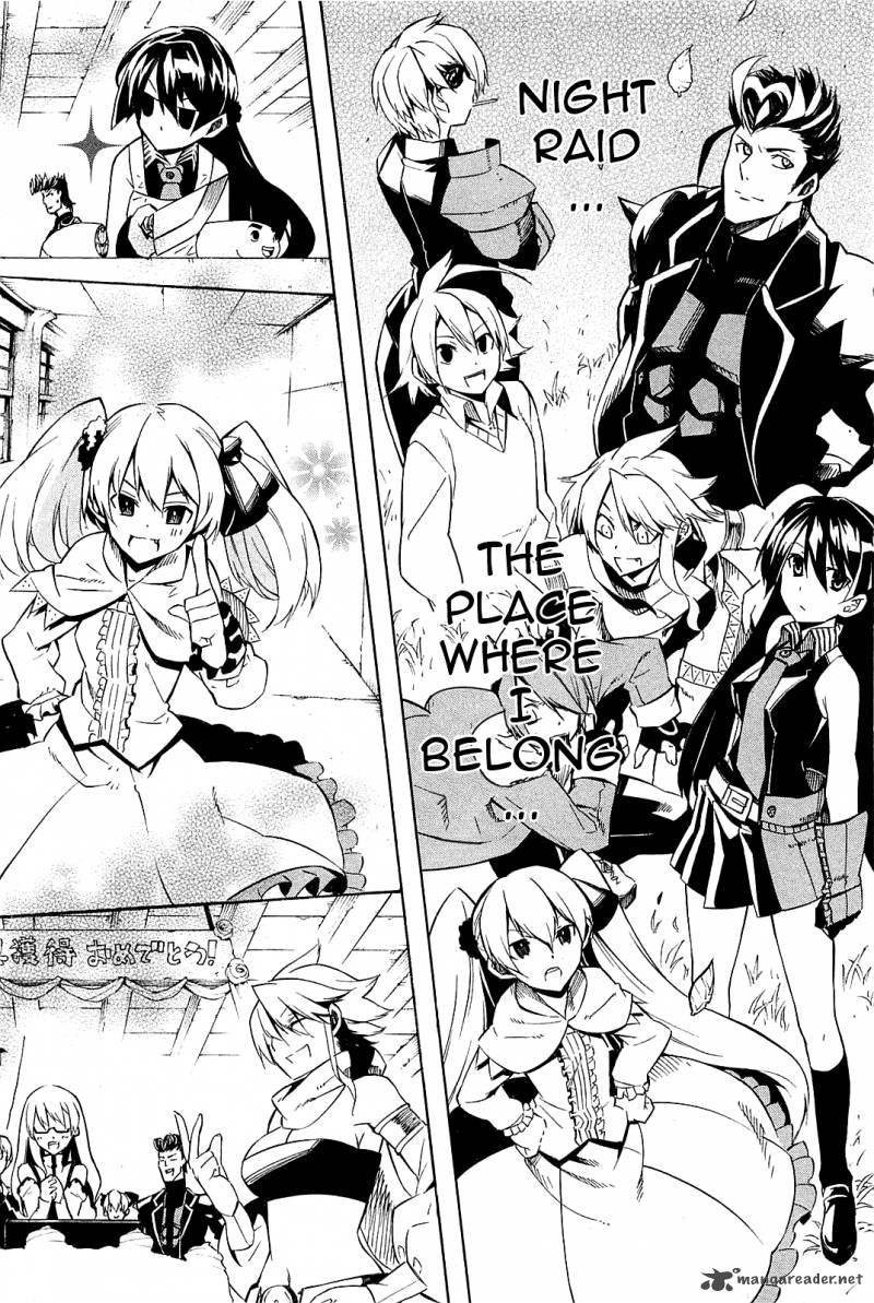 Akame Ga Kiru 9 42