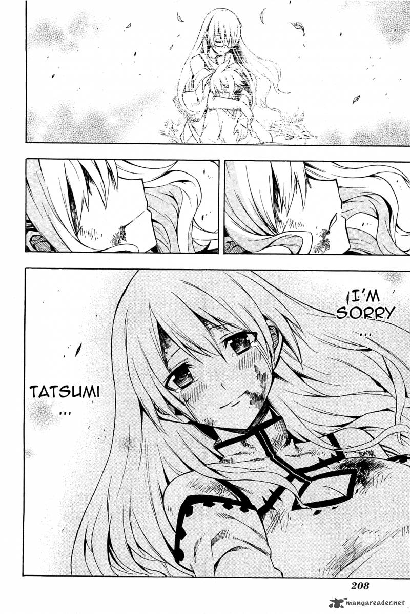 Akame Ga Kiru 9 44