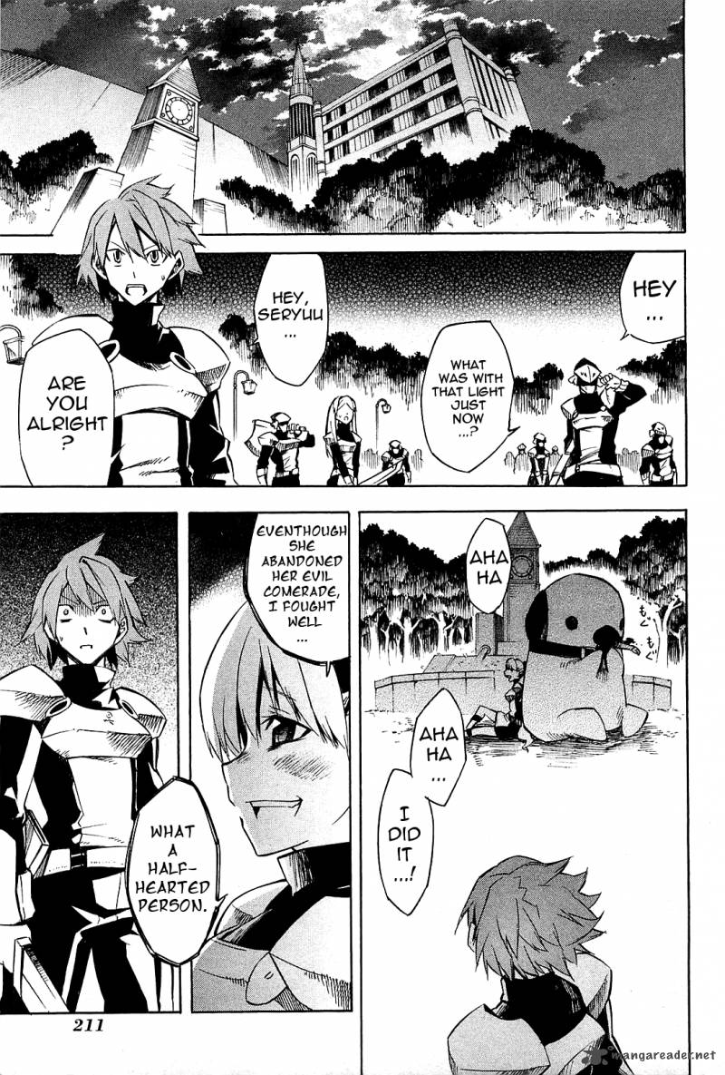Akame Ga Kiru 9 47