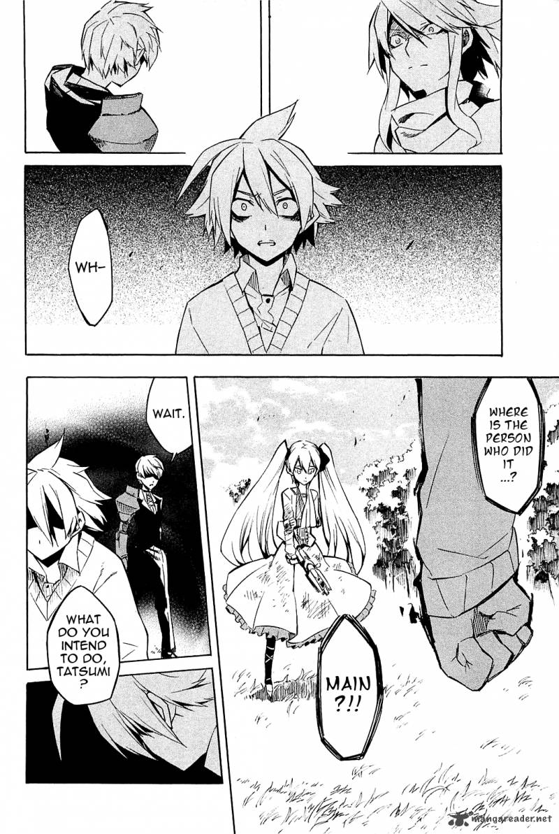 Akame Ga Kiru 9 50