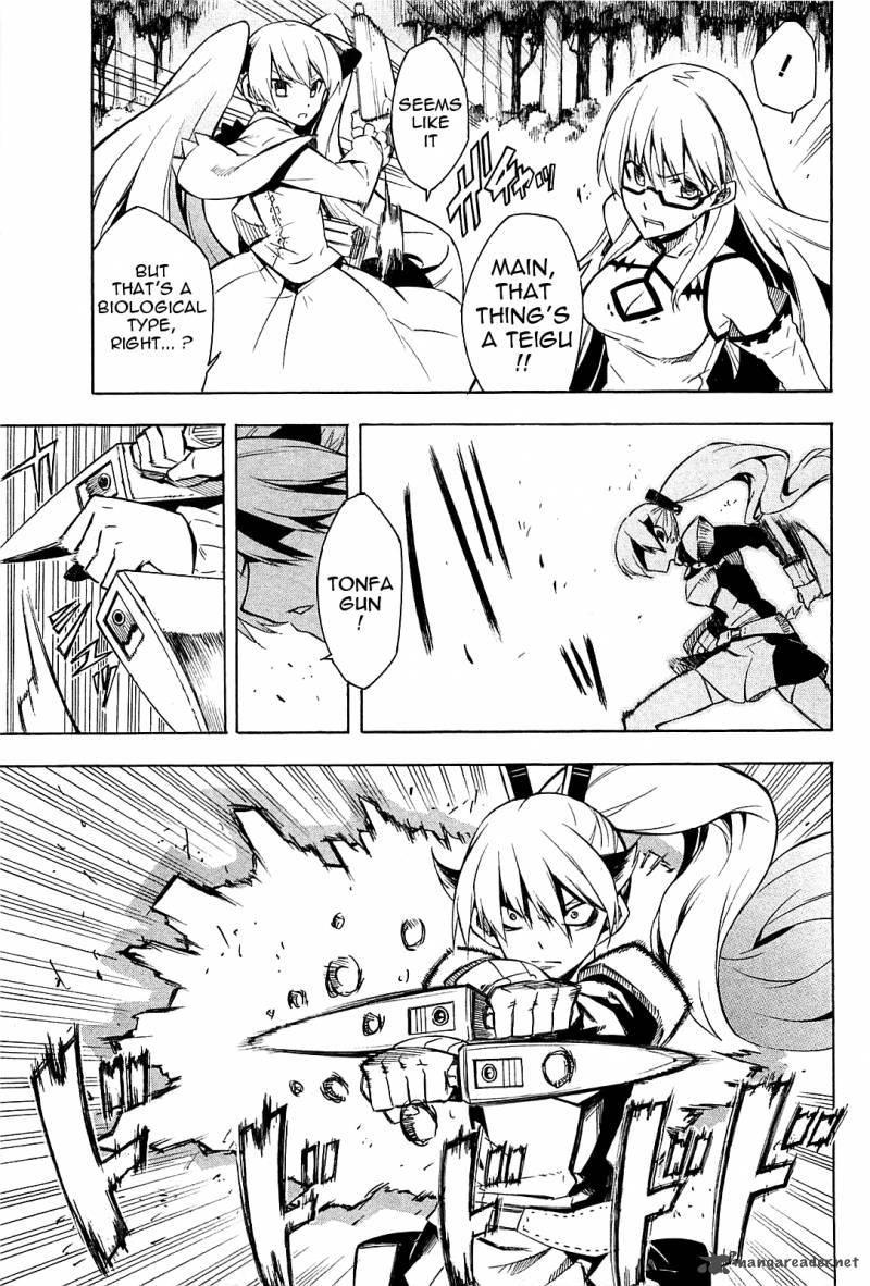 Akame Ga Kiru 9 7