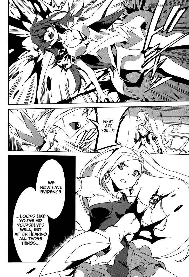 Akame Ga Kiru Zero 1 34