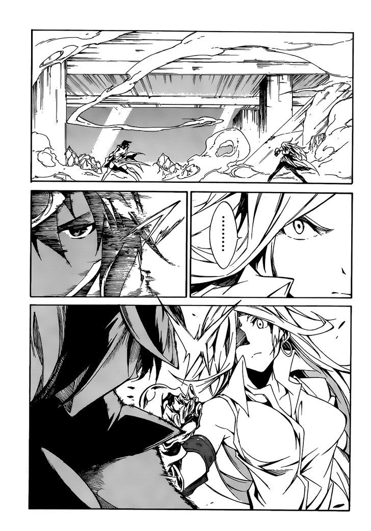 Akame Ga Kiru Zero 10 10