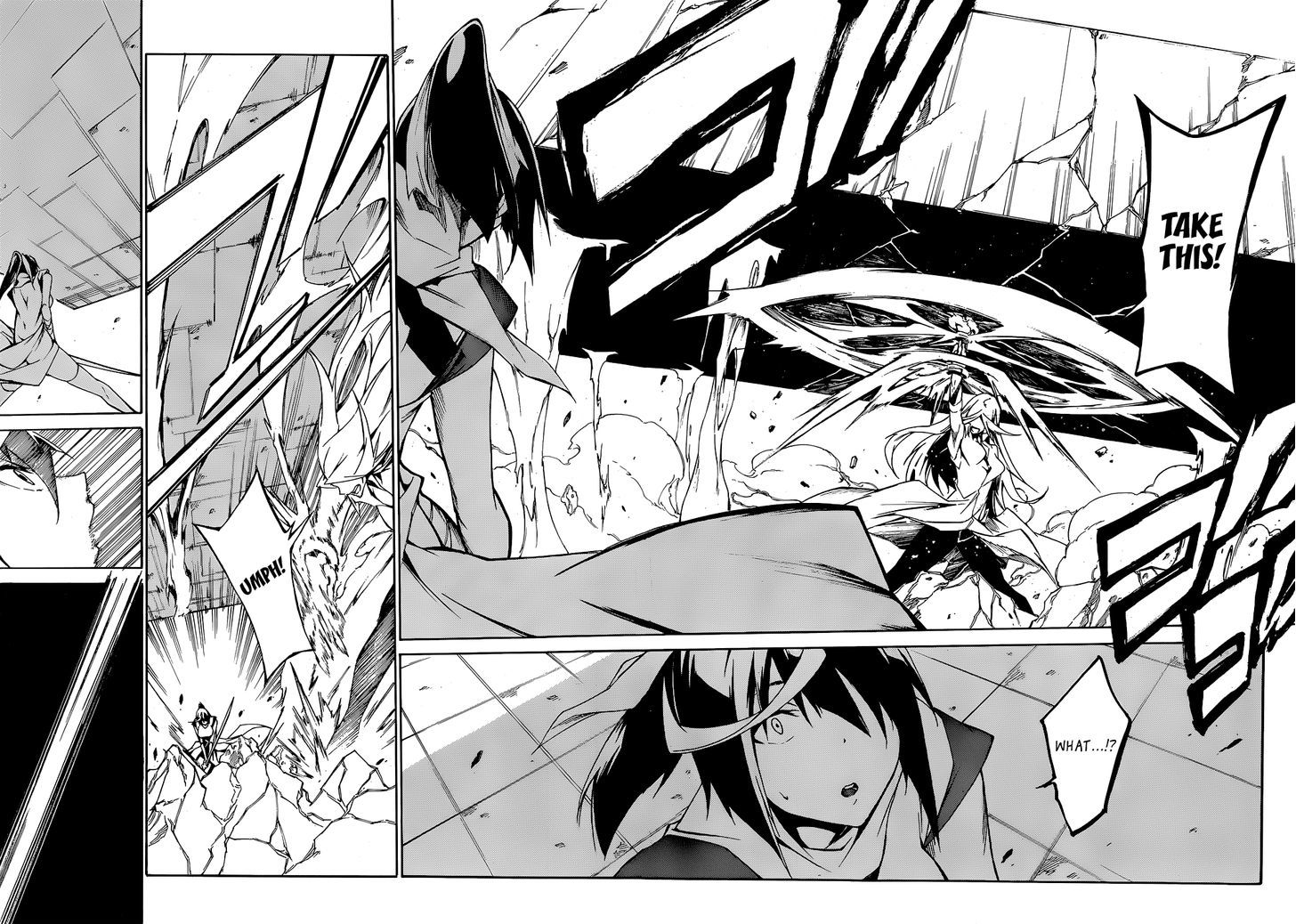 Akame Ga Kiru Zero 10 15