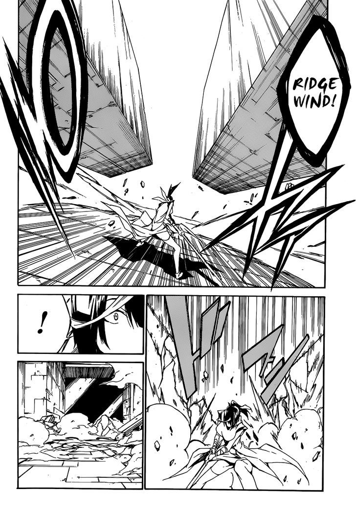 Akame Ga Kiru Zero 10 16