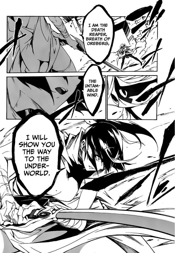 Akame Ga Kiru Zero 10 9