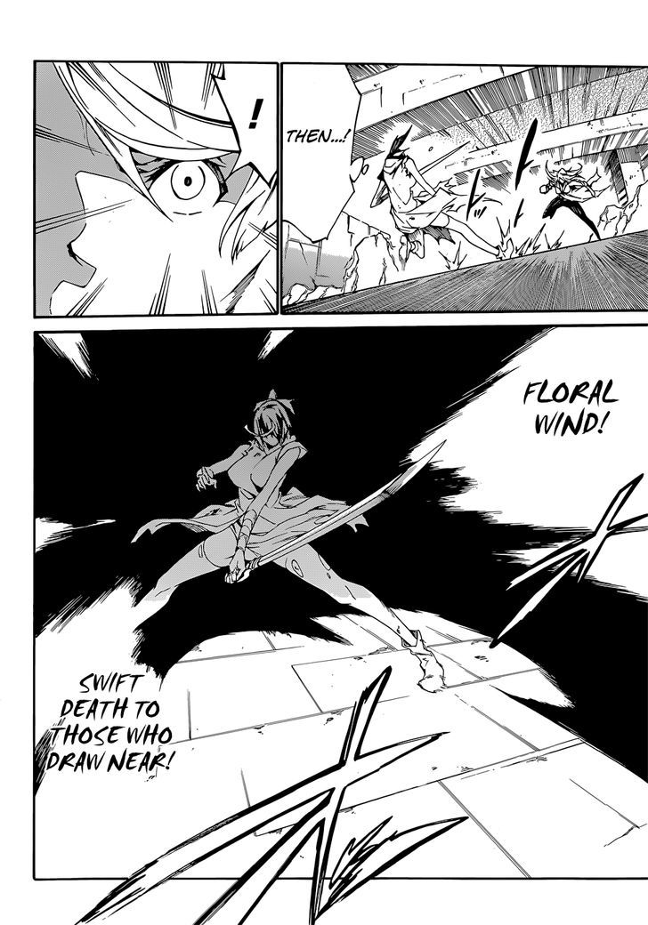 Akame Ga Kiru Zero 11 11