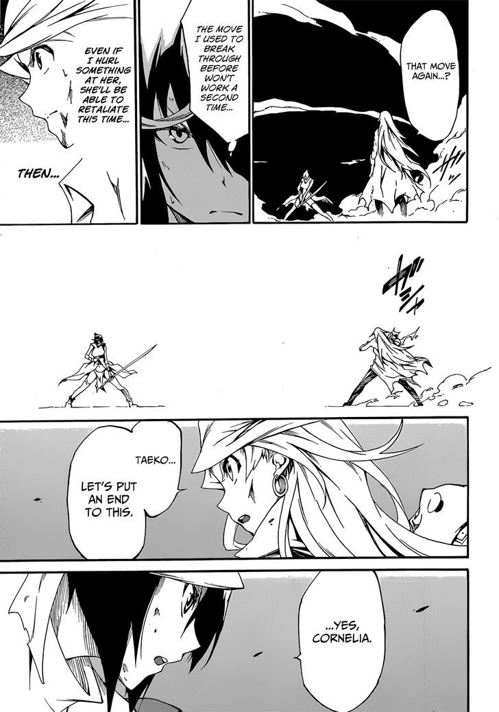 Akame Ga Kiru Zero 11 12