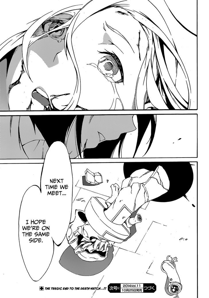 Akame Ga Kiru Zero 11 22