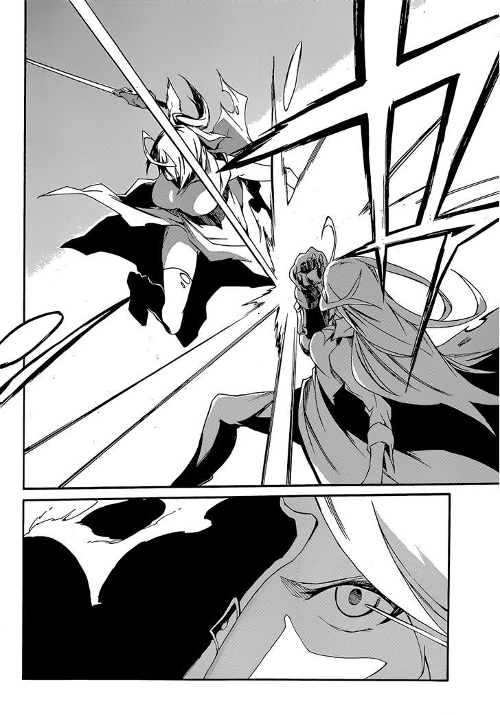 Akame Ga Kiru Zero 11 7