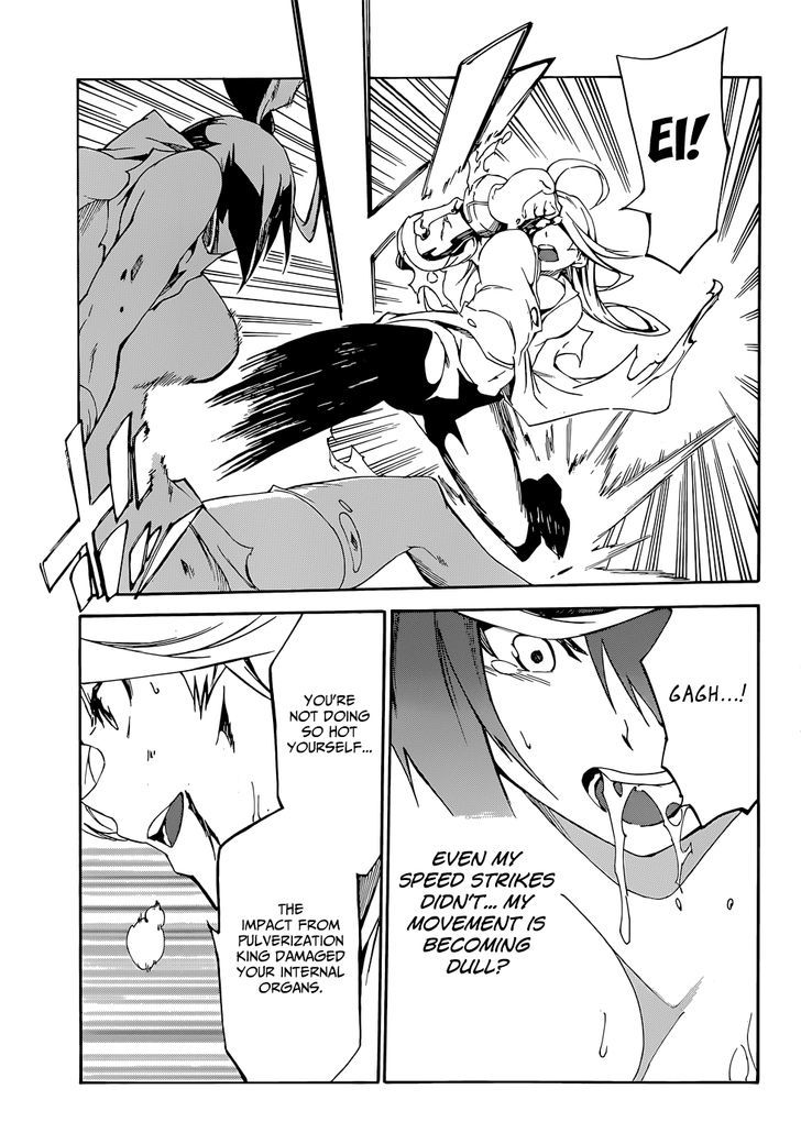 Akame Ga Kiru Zero 11 8