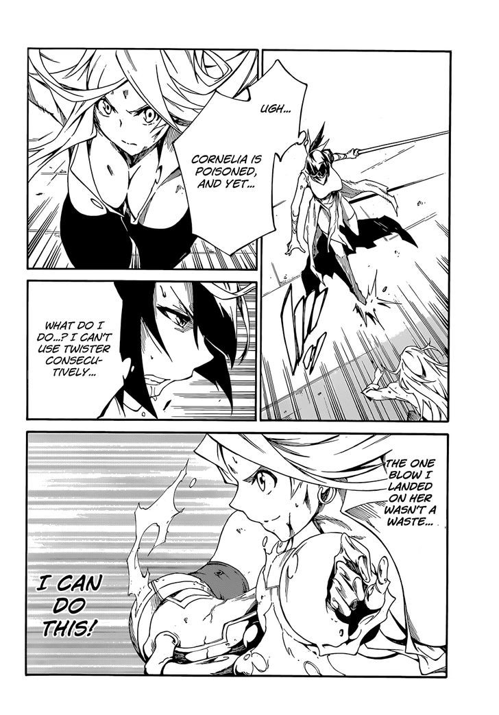 Akame Ga Kiru Zero 11 9
