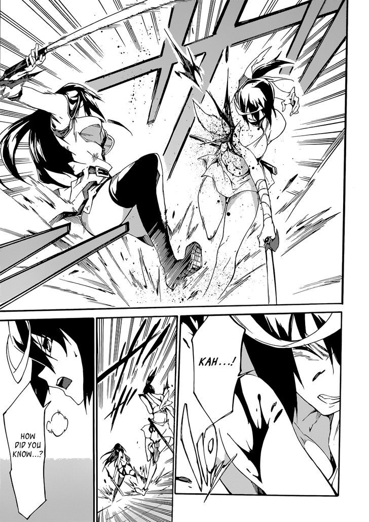 Akame Ga Kiru Zero 12 11
