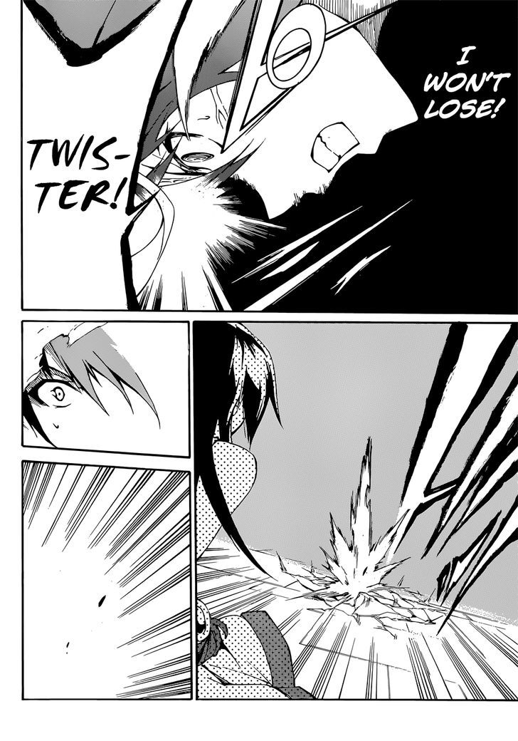 Akame Ga Kiru Zero 12 20