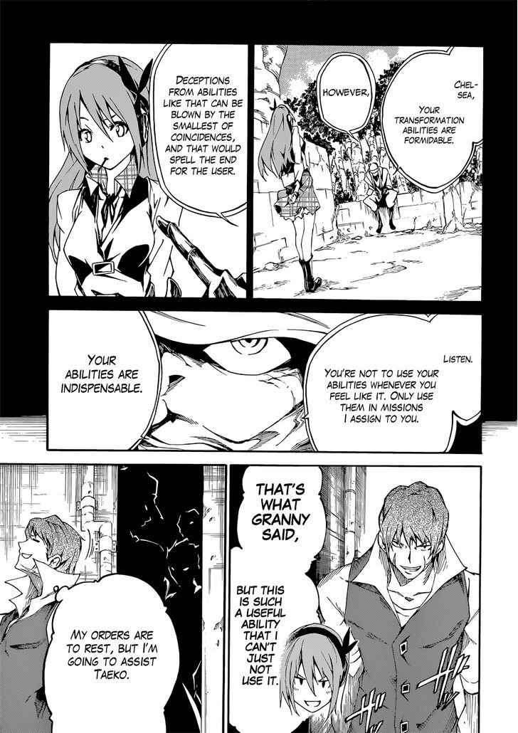 Akame Ga Kiru Zero 12 3