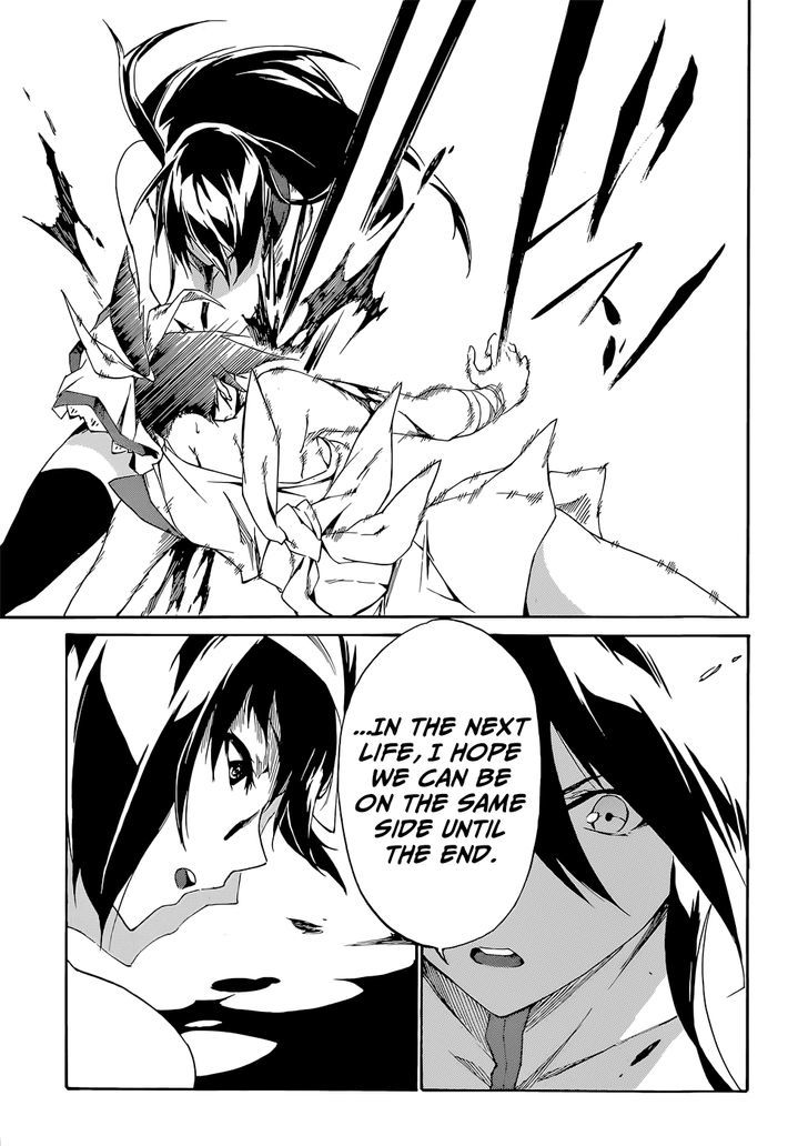Akame Ga Kiru Zero 12 30