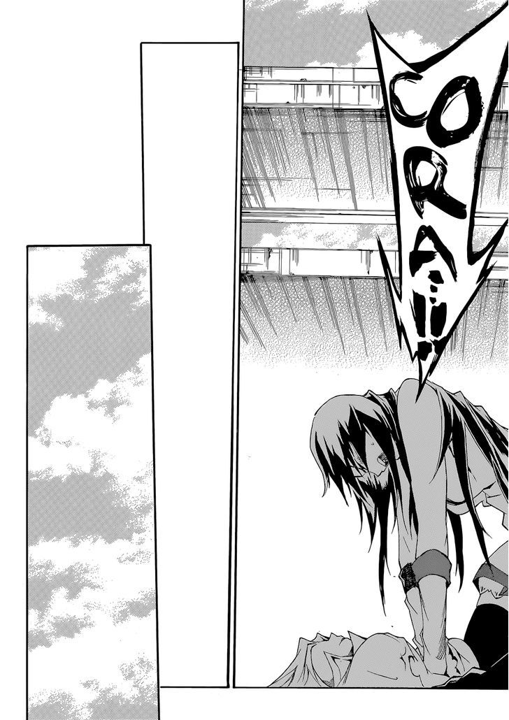 Akame Ga Kiru Zero 12 33