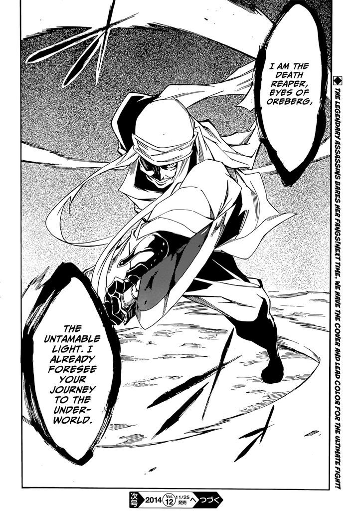 Akame Ga Kiru Zero 12 35