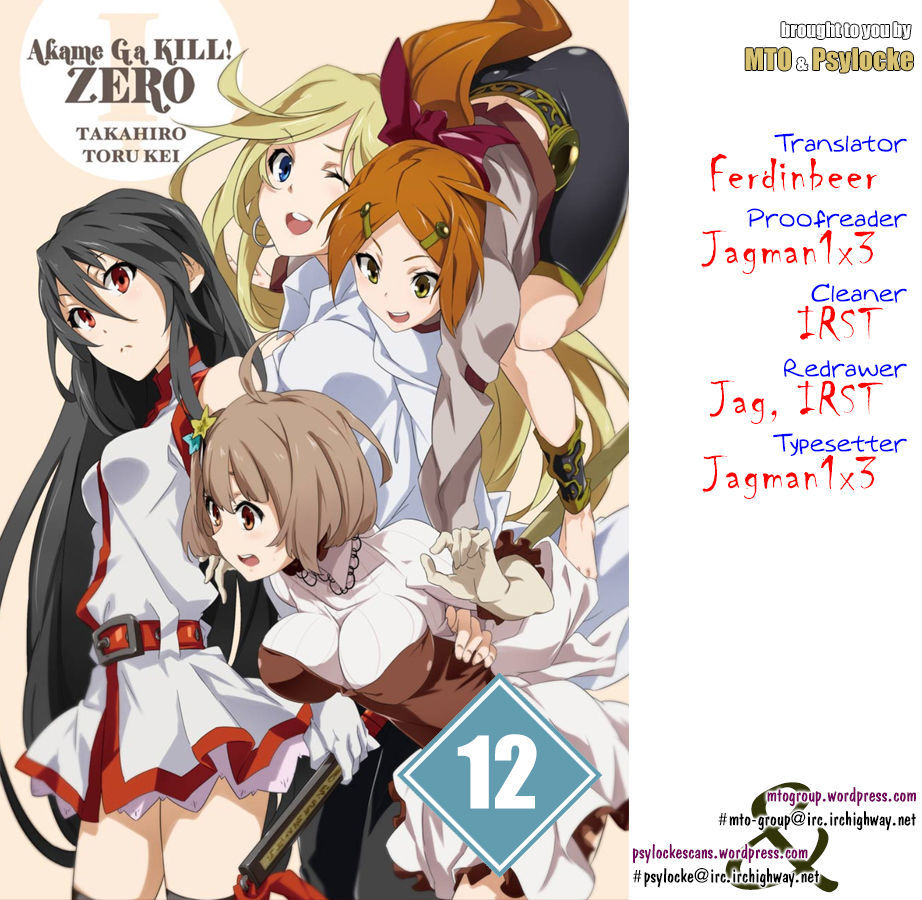 Akame Ga Kiru Zero 12 36
