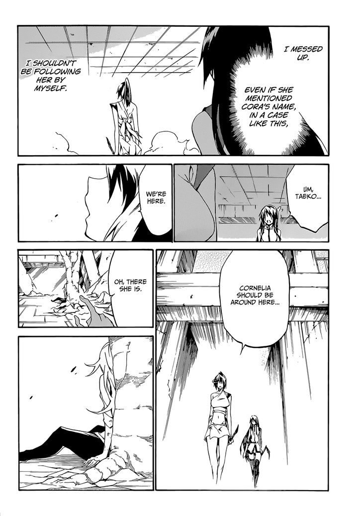 Akame Ga Kiru Zero 12 8