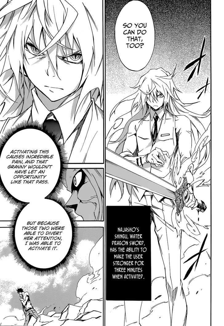 Akame Ga Kiru Zero 13 12