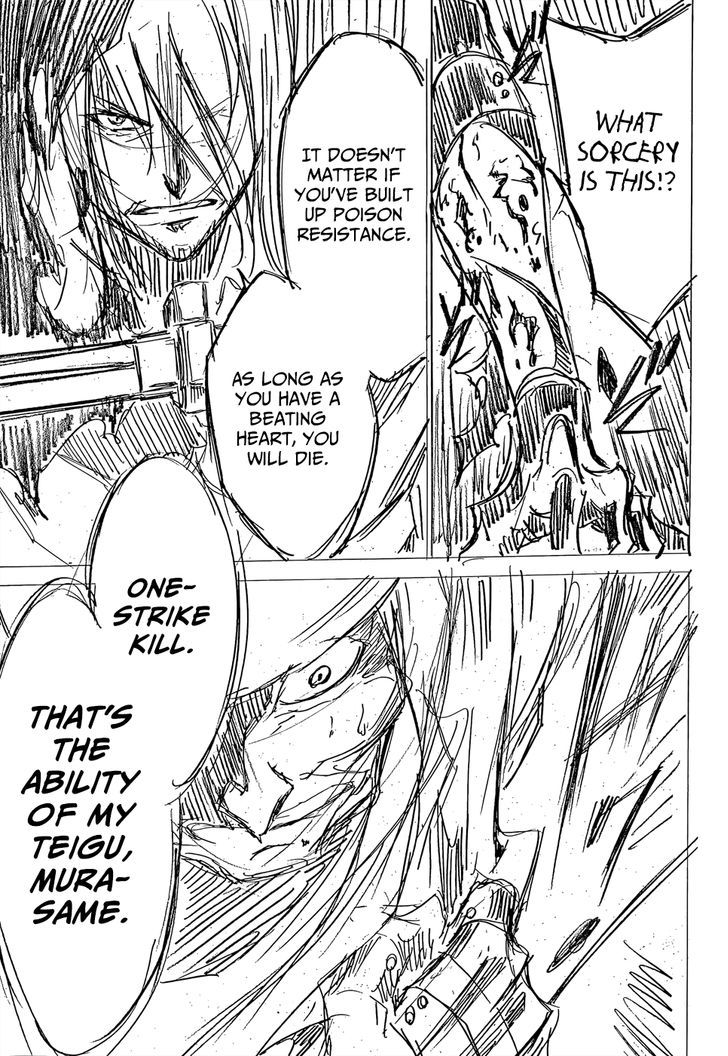 Akame Ga Kiru Zero 13 28