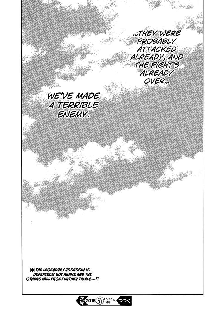 Akame Ga Kiru Zero 13 32