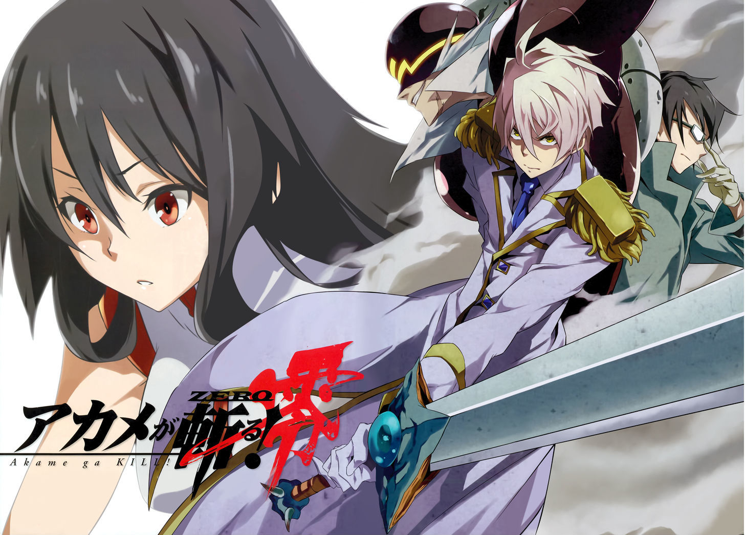 Akame Ga Kiru Zero 13 33