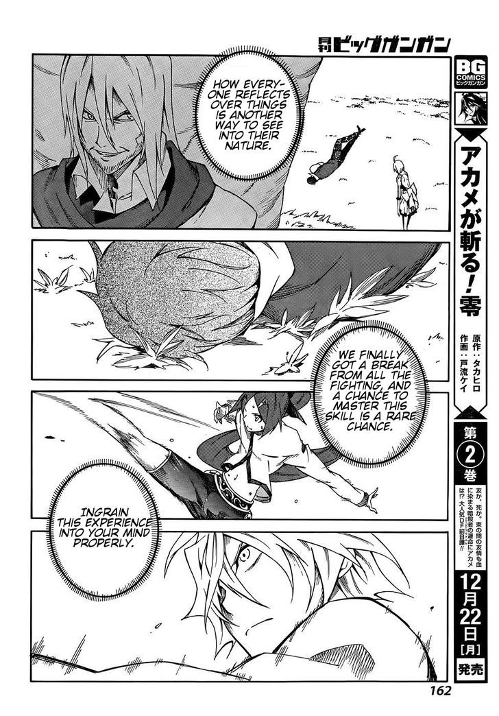 Akame Ga Kiru Zero 14 12