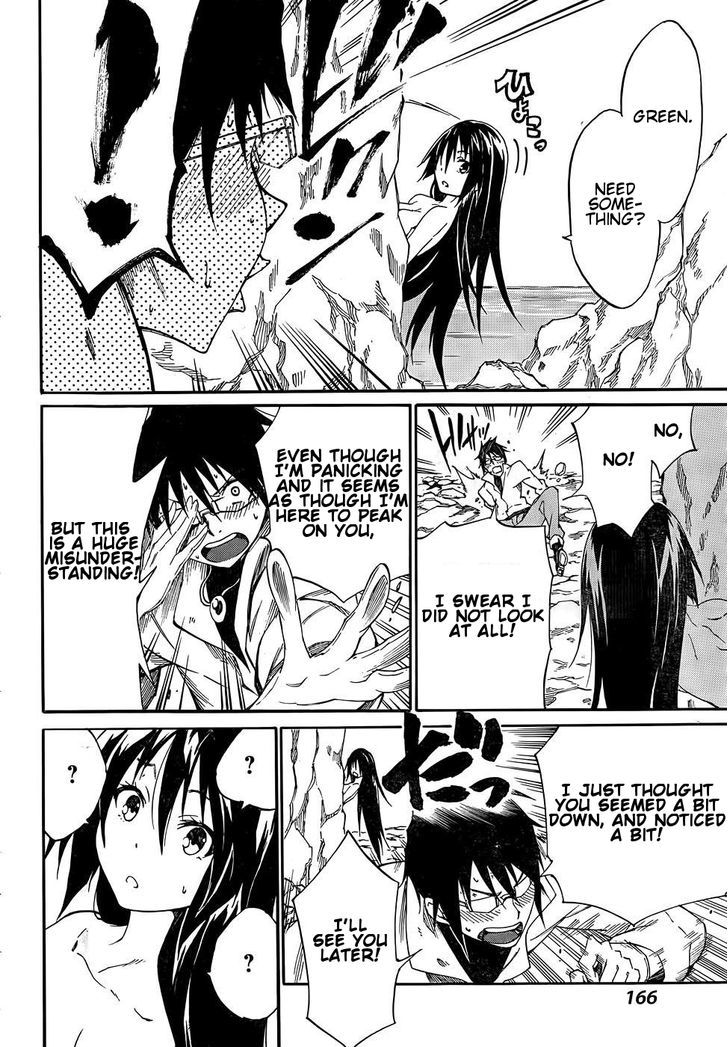 Akame Ga Kiru Zero 14 16