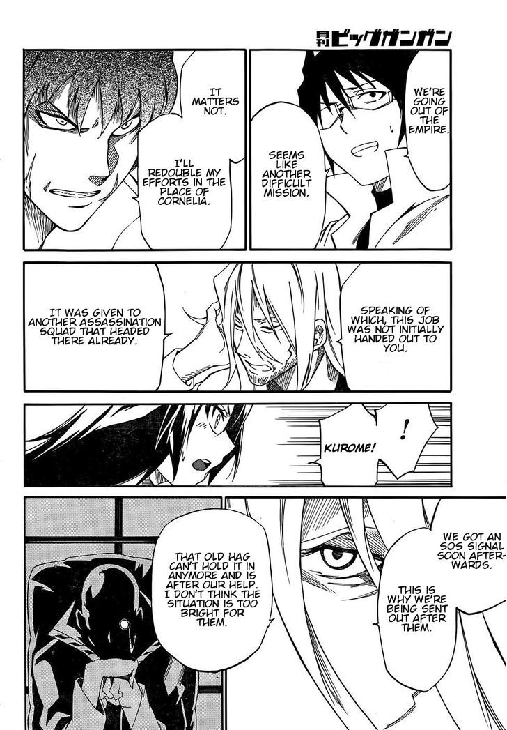 Akame Ga Kiru Zero 14 24